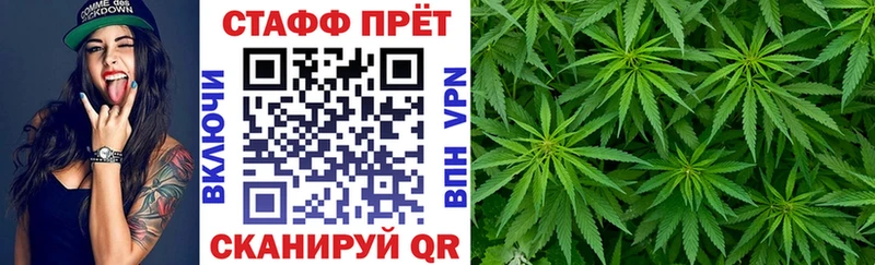 Названия наркотиков Ачинск А ПВП  Кокаин  Меф  Гашиш 