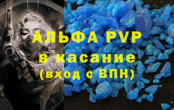 2c-b Алексеевка