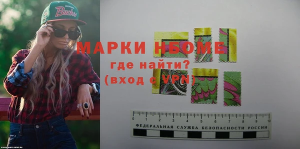 крисы Алексин
