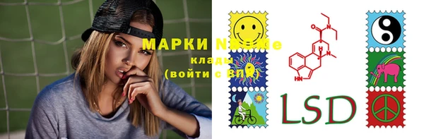 2c-b Алексеевка