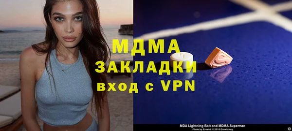 2c-b Алзамай