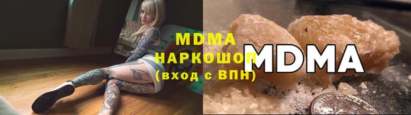 2c-b Алексеевка