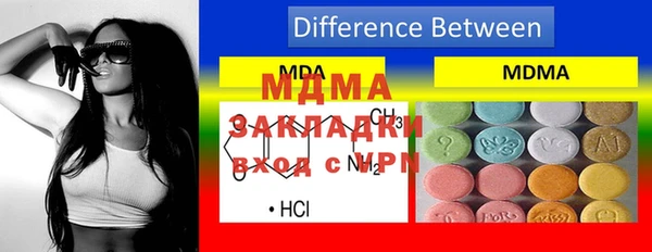 2c-b Алексеевка