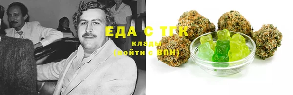 2c-b Алексеевка