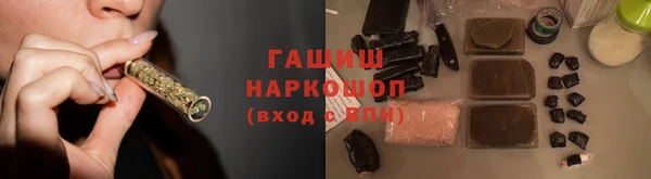 2c-b Алзамай