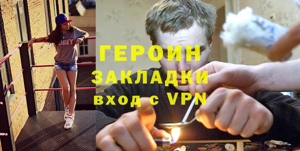 мдма Михайлов