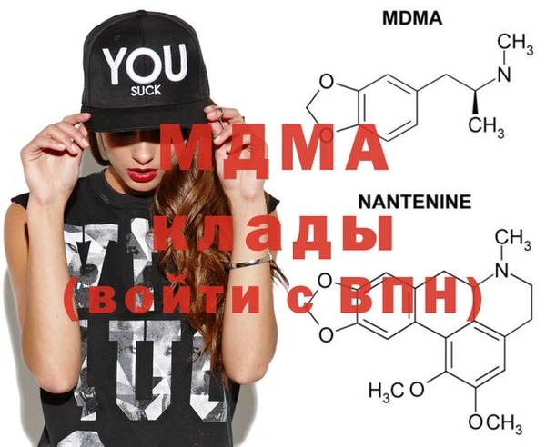 2c-b Алзамай