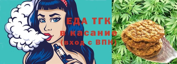 2c-b Алексеевка