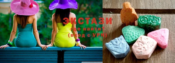 2c-b Алзамай