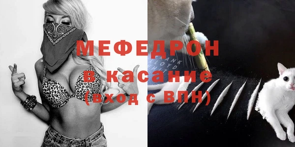 2c-b Алексеевка